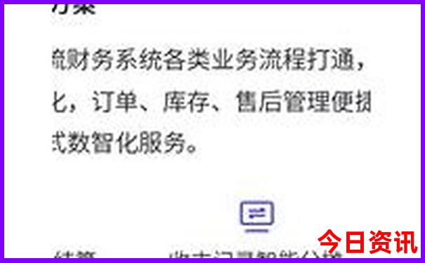 广州周边避暑胜地有哪些